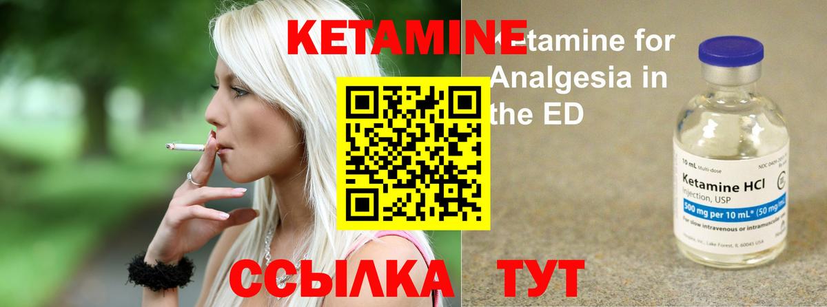 Канабис  COCAIN  Вход с VPN  Красный Сулин  Гашиш  Продажа наркотиков  ГАШ  МЕФ  