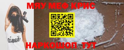 a pvp Канаш