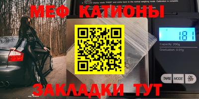 a pvp Канаш