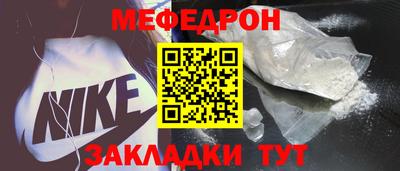 a pvp Канаш