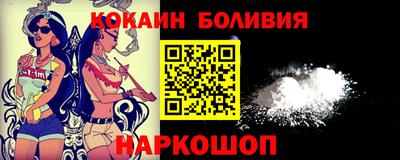 ПСИЛОЦИБИНОВЫЕ ГРИБЫ Кандалакша