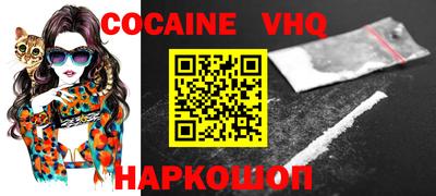 ПСИЛОЦИБИНОВЫЕ ГРИБЫ Кандалакша
