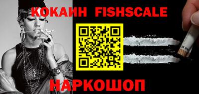a pvp Канаш