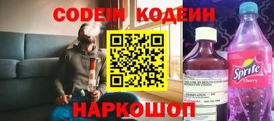 a pvp Канаш