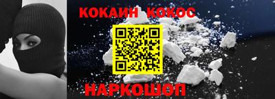 a pvp Канаш