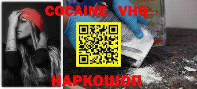 амф Камышлов