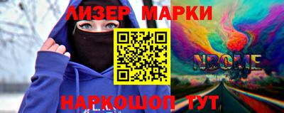 ПСИЛОЦИБИНОВЫЕ ГРИБЫ Кандалакша