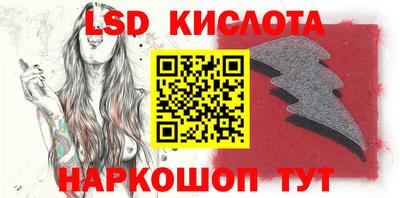 амф Камышлов