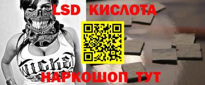 a pvp Канаш
