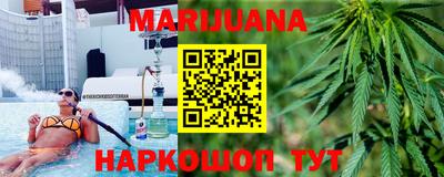 ПСИЛОЦИБИНОВЫЕ ГРИБЫ Кандалакша