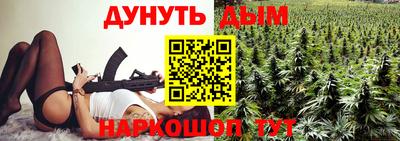 ПСИЛОЦИБИНОВЫЕ ГРИБЫ Кандалакша