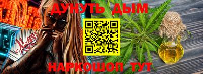 ПСИЛОЦИБИНОВЫЕ ГРИБЫ Кандалакша