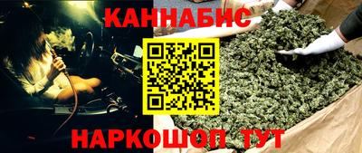 ПСИЛОЦИБИНОВЫЕ ГРИБЫ Кандалакша