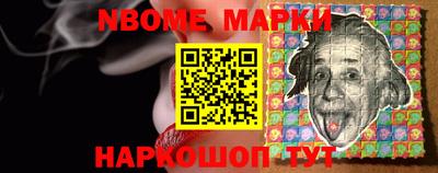 амф Камышлов