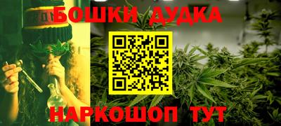 a pvp Канаш