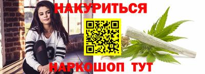 ПСИЛОЦИБИНОВЫЕ ГРИБЫ Кандалакша