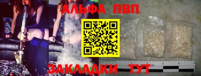 ПСИЛОЦИБИНОВЫЕ ГРИБЫ Кандалакша