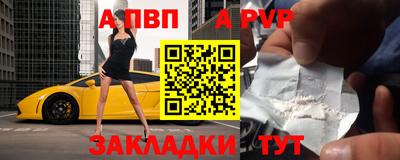 амф Камышлов