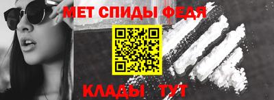 ПСИЛОЦИБИНОВЫЕ ГРИБЫ Кандалакша