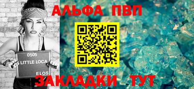 ПСИЛОЦИБИНОВЫЕ ГРИБЫ Кандалакша