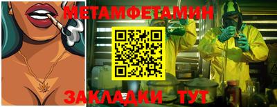 ПСИЛОЦИБИНОВЫЕ ГРИБЫ Кандалакша