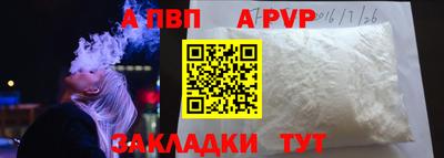 амф Камышлов