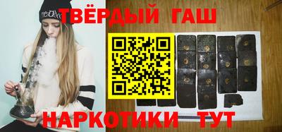 a pvp Канаш