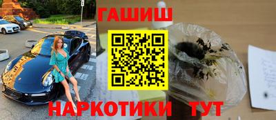 амф Камышлов