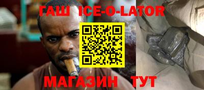 ПСИЛОЦИБИНОВЫЕ ГРИБЫ Кандалакша