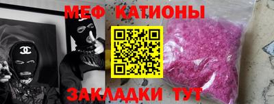 ПСИЛОЦИБИНОВЫЕ ГРИБЫ Кандалакша