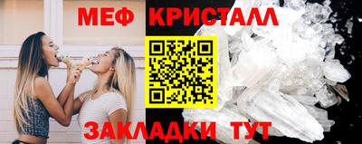 a pvp Канаш