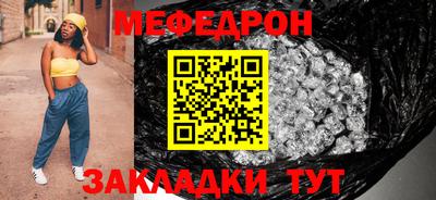 ПСИЛОЦИБИНОВЫЕ ГРИБЫ Кандалакша